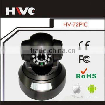 Economical hd megapixel ip dome camera wireless wired fixed