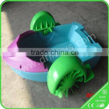 swim pool paddle boat/water park hand boat