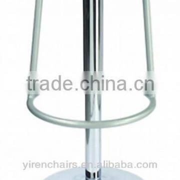 bar stool- foot rest chrome base