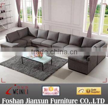 A021-1 Modern design fabric combination sofa