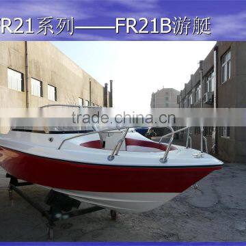UF21B Fiberglass Leisure Boat photo-2