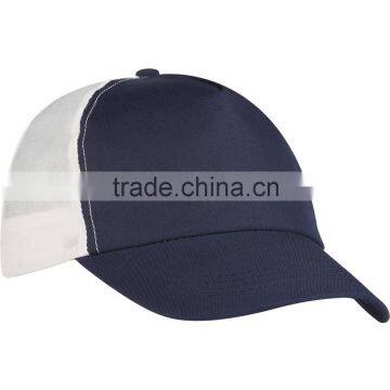 Budget Saver Non-Woven Two-Tone Cap