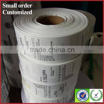 100 polyester printed shipping roll to roll digit towl care label printer