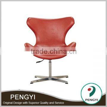Lastest design swivel leather armless chair sofa,lift recliner chair sofa,malaysia sex luxury sofa chair