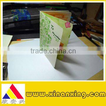 beautiful a4 paper greeting card