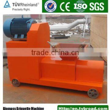 coconut shell charcoal briquette machine price