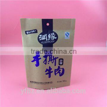 Stand up kraft paper bag /beef jerky packaging bags/ brown paper packing bags