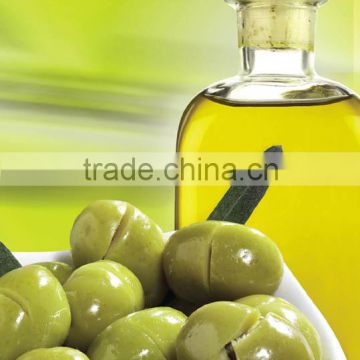 REFINED OLIVE OIL