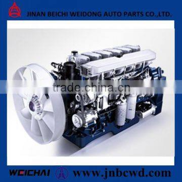 Good price ! Beiben truck spare parts Weichai diesel engine for sale