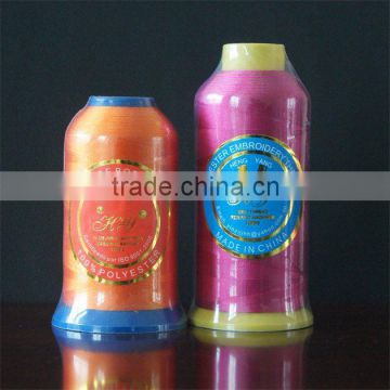 Polyester Embroidery Thread