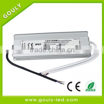 waterproof led power supply 150w IP67, waterproof led driver