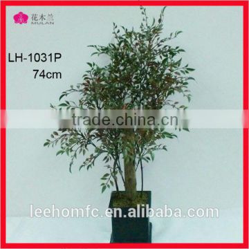 artificial tree for home decoration