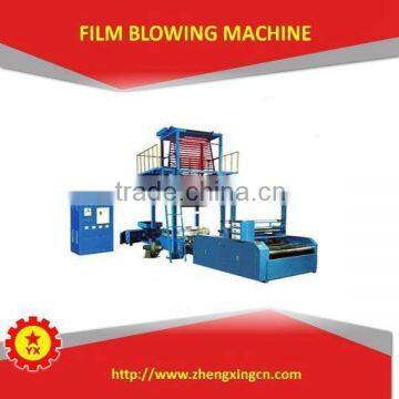 2015 New Condition Plastic Rubbish Bag HDPE Blown Film Extruder photo-2