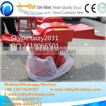 Easy operate small grass cutting machine/feed machine/mini hay cutter