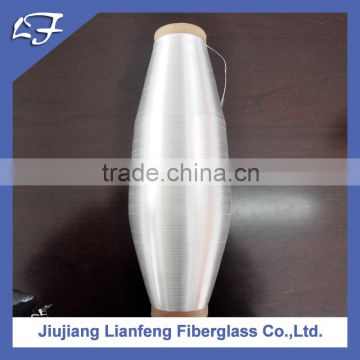 High quality hot sale ec9 fiber glass yarn