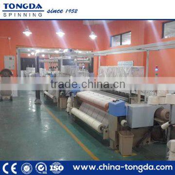 Air jet loom medical gauze making machine