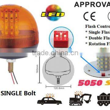E-MARK SMD Flash Warning Light, ECE MARK 5050 SMD Warning Beacon (SR-BL-506S-6) Single Bolt Mount LED Beacons, 3 Functions