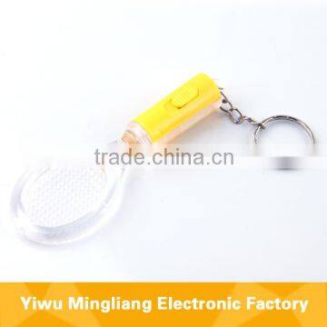 Led Flashing Racket Keychain