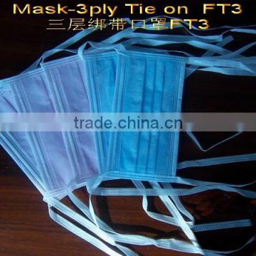 Face Mask With Easy Tie