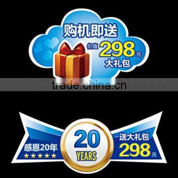 Coated Paper Material Sticker Label Printed