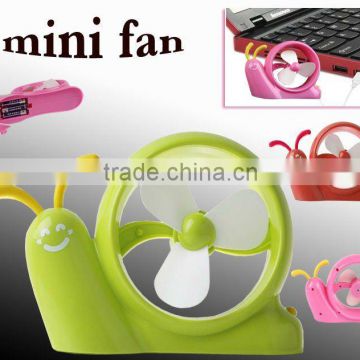 Desktop Snail shape USB fan