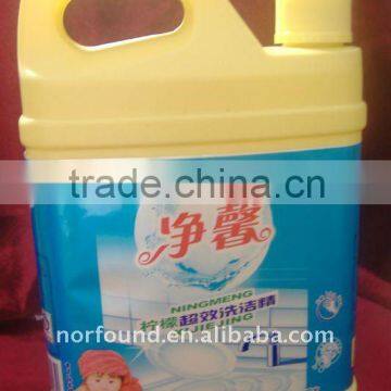 2L fruity scent dishwashing detergent liquid