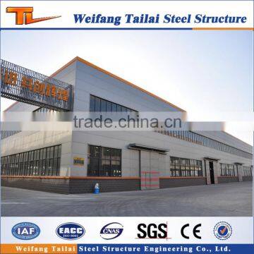 Steel Material Workshop Plant Use Prefabricated Warehouse