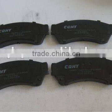 Auto brake pads