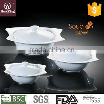 H8115 chaozhou oem white corundum porcelain decorative tureens