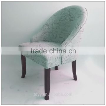 TDSM-28-1 QVB HANGZHOU JIANDE TONGDA BIRCH WOOD LEG LINEN SEATING AND BACK SIDE SOFA LIVING ROOM SOFA