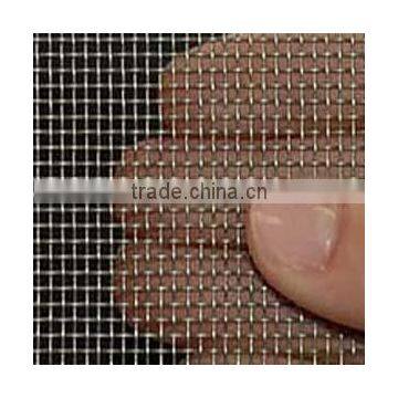 offer square mesh (anping)