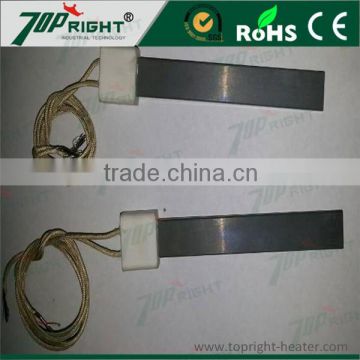 Topright solid fuels silicon nitride igniter ceramic heater