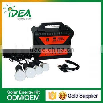 Top quality energy saving led light product solar power supply
