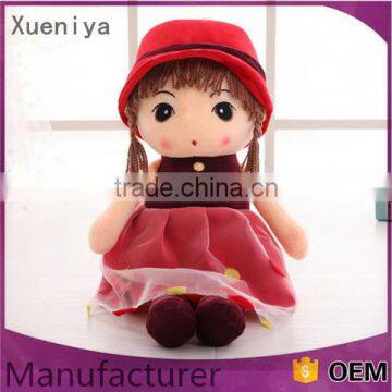 Hot Selling High Quality Plush Toy Doll Birthday Gifts For Girl Child