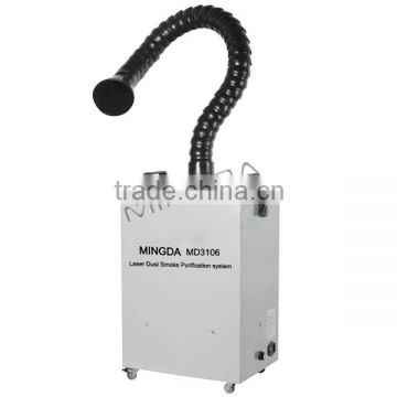 Promotion! MD-3106 320W exhaust fume extractor, soldering smoke absorber, laser cutting fume extractor