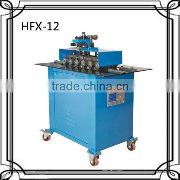 Lock Forming Machine