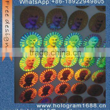 Holographic Feature and Adhesive Laser Sticker Label Hologram Printer photo-4