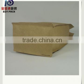 coffee packaging flat bottom side gusset box bag with ziplock & valve