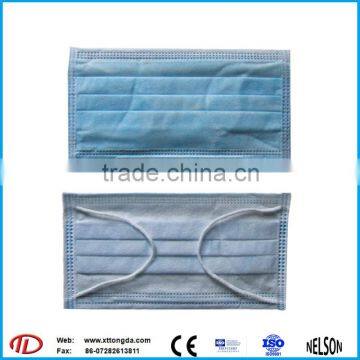 Non-woven Fabric Sanitary Mask
