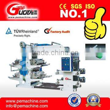 High Quality Non-woven printing machine,print machine,mug printing machine