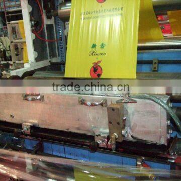 Flexographic Printing Machine