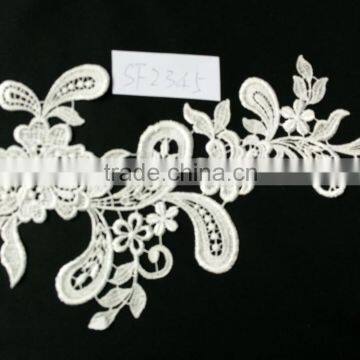 Latest designs embroidery french lace fabric for garment