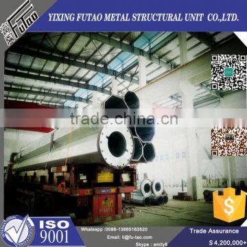 High Quality Galvanized Steel Monopole photo-5