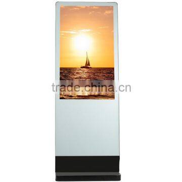 42" Vertical Touch Screen Android Display