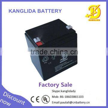 12v 4ah storage lead acid battery for alarm UPS system