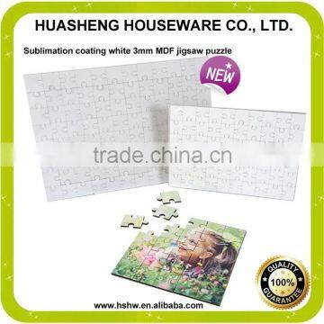 China factory dye sublimation blank puzzle for heat press