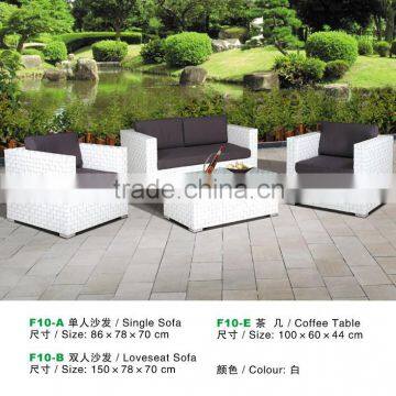 Modern design hot sale metal frame PE rattan patio furniture AM-F10