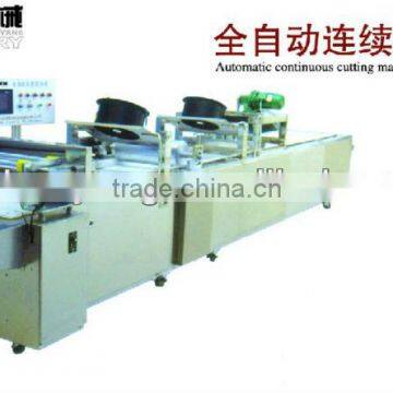 caramel treats cutting machine