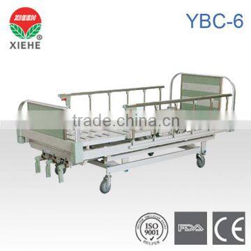 Hospital Bed / Medical Bed