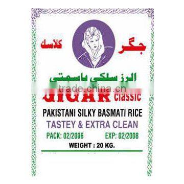 20 Kg Jigar Classic Silky Basmati Rice